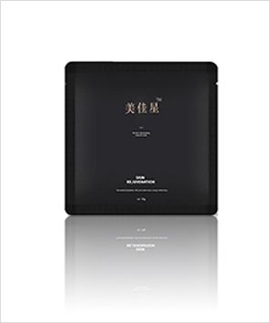 黑泡泡面膜