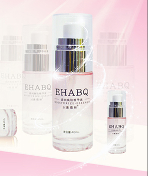 美葆林滋潤煥膚精華液
