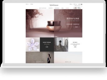 專業網站建設與設計，雅茂道助您打造卓越線上品牌