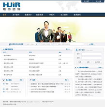 公司網(wǎng)站設(shè)計(jì)與開發(fā) 打造專業(yè)在線形象的關(guān)鍵