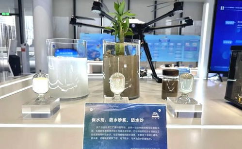 全球首創(chuàng)！