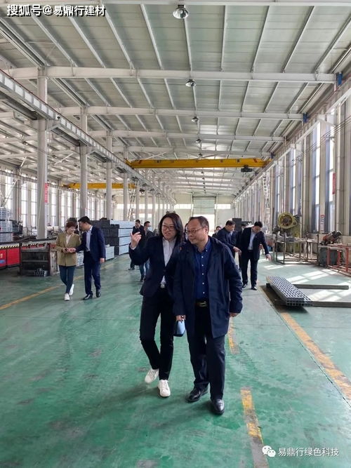 易鼎行集團(tuán) 誠迎中鐵物資集團(tuán)東北公司河北分公司領(lǐng)導(dǎo)蒞臨工廠考察指導(dǎo)