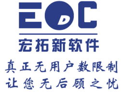 工廠生產(chǎn)管理軟件選購指南 價(jià)格區(qū)間、型號(hào)規(guī)格與核心功能解析