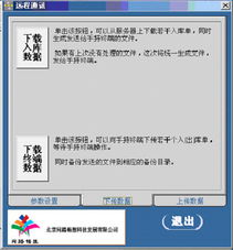 產(chǎn)品價(jià)值驅(qū)動(dòng)的核心 軟件產(chǎn)品的戰(zhàn)略布局與關(guān)鍵要素